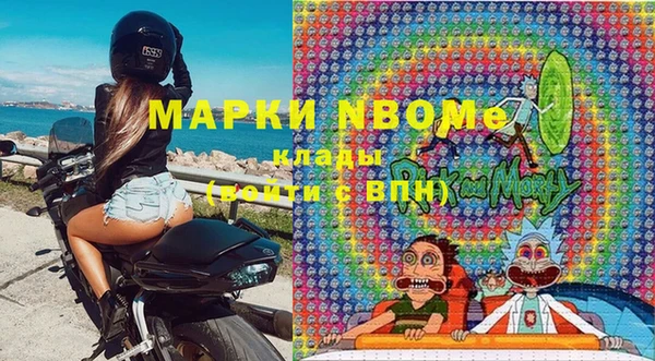 меф VHQ Вязьма